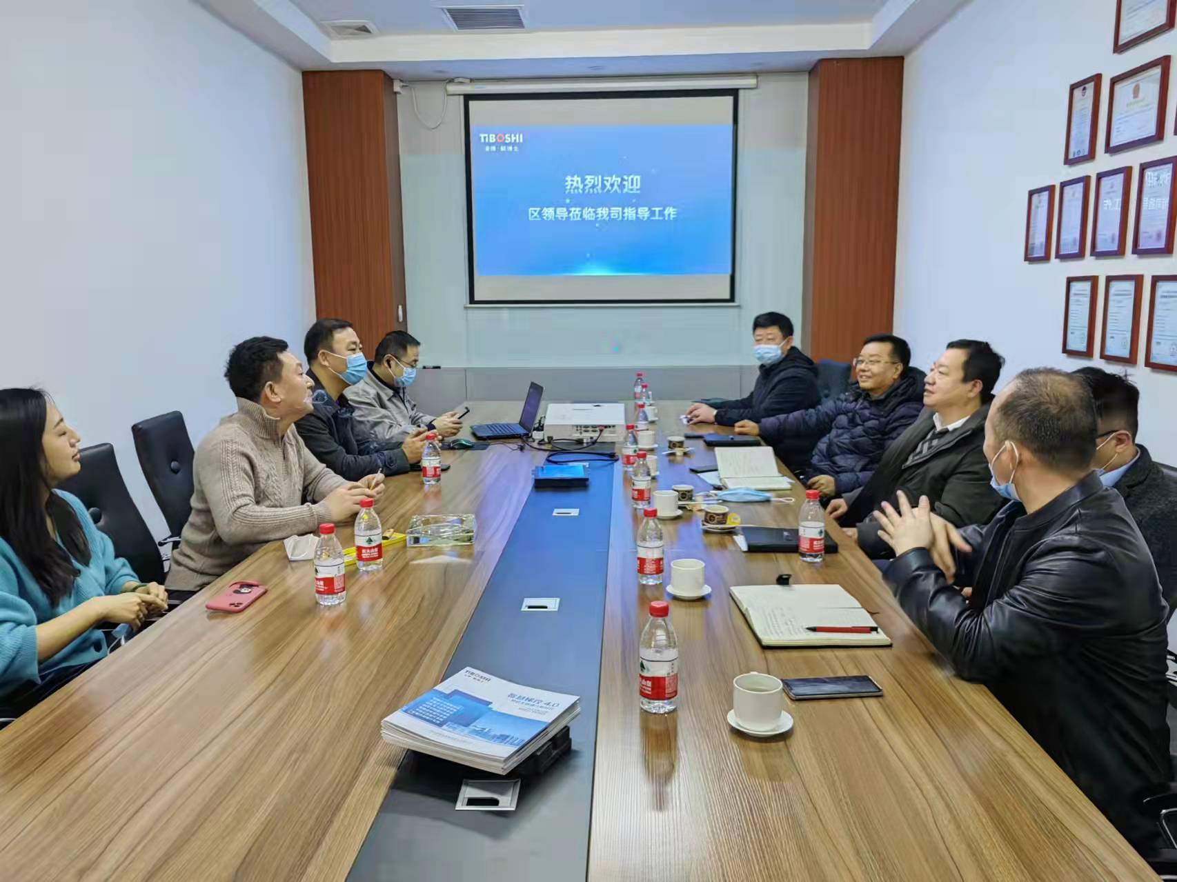 區(qū)領導吳炳衛(wèi)蒞臨河北金博電梯智能設備有限公司調(diào)研  