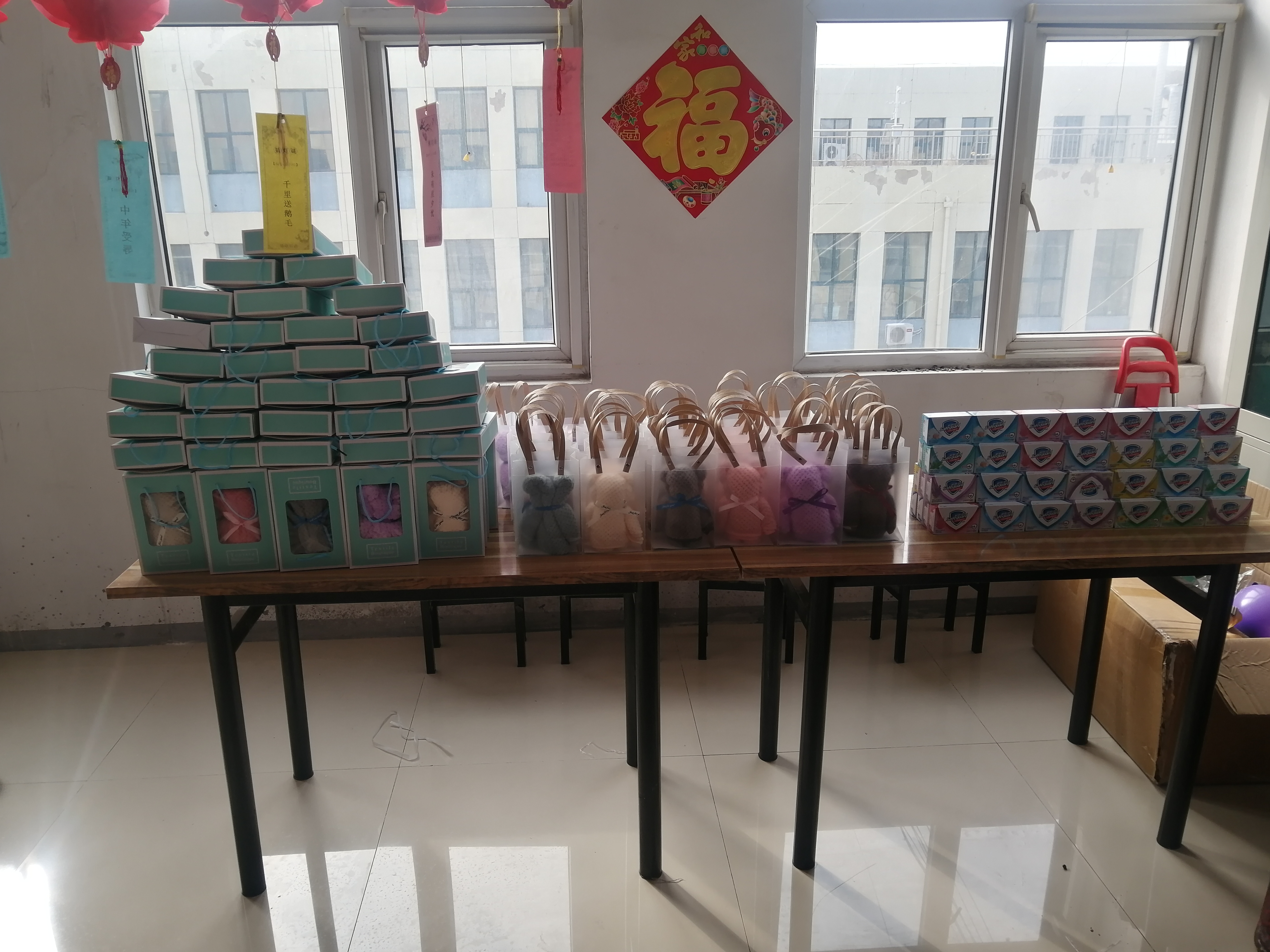 ?；Ⅳ[元宵，河北金博工會與您一起猜燈謎！